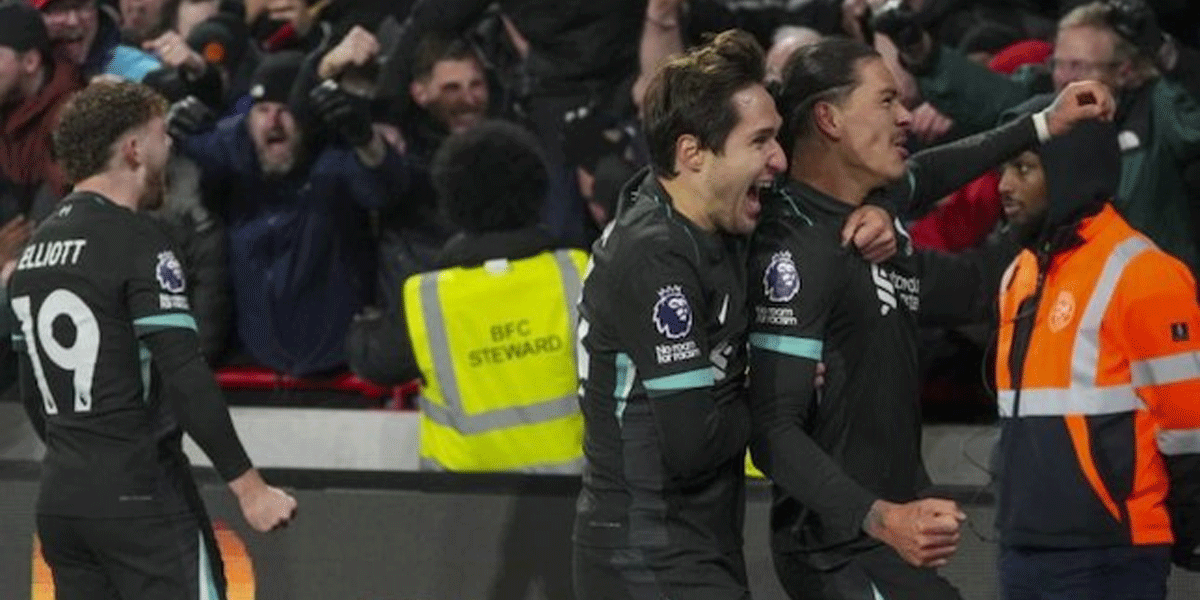 Pertimbangan Transfer yang Menguntungkan